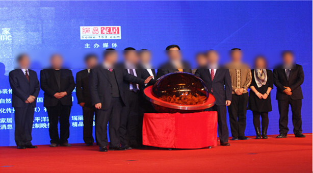 /zhongguotongxinchidu.html