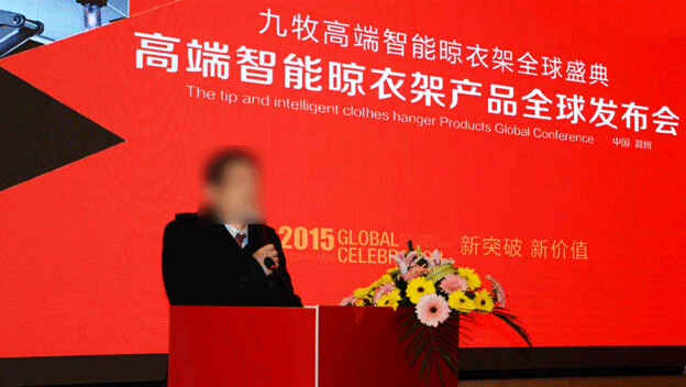 /guanyuzhongyingouhe.html